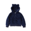 Peacoat